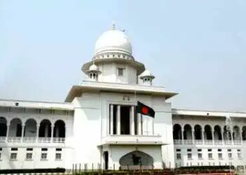 बांग्लादेश में