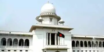 बांग्लादेश में