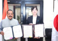 India and Japan signed several important agreements on health research and quantum technology.