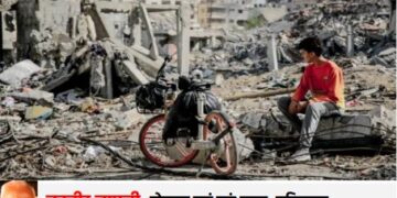 Israel is the biggest threat to world peace