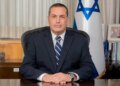 Israeli army chief and senior officers held secret meetings during the war in UAE: Israeli government media