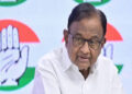 It is the duty of the Governor to call the largest party to form the government if there is no majority: P Chidambaram
