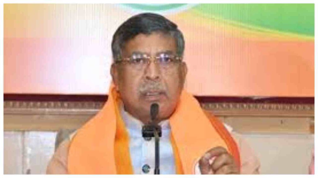 Jharkhand BJP Announces Statewide Protest Over Farmers' Issues From May 15 to 20 | Jharkhand News: BJP's agitation on farmers' issue, demonstration in blocks from 15 to 20 May. News Track in Hindi