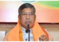 Jharkhand BJP Announces Statewide Protest Over Farmers' Issues From May 15 to 20 | Jharkhand News: BJP's agitation on farmers' issue, demonstration in blocks from 15 to 20 May. News Track in Hindi