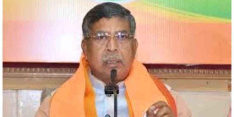 Jharkhand BJP Announces Statewide Protest Over Farmers' Issues From May 15 to 20 | Jharkhand News: BJP's agitation on farmers' issue, demonstration in blocks from 15 to 20 May. News Track in Hindi