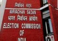 Jharkhand Latest News| Special Intensive Revision Voter List Mapping | Jharkhand News: Voter mapping campaign intensified in Dhanbad, list of unmapped voters will be released on May 23. News Track in Hindi