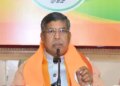 Jharkhand's treasury scam is bigger than animal husbandry scam, Chief Minister should get CBI investigation done: Aditya Sahu