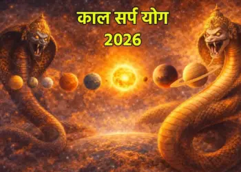 Kalsarp Yog May 2026: Next 15 days, problems will increase for these 4 zodiac signs due to mental stress and financial crisis.