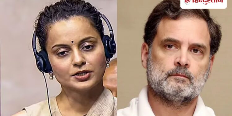 Kangana Ranaut got angry at those who spread false news of marriage with Rahul Gandhi, said - shame on such people