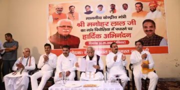 करनाल : केंद्रीय मंत्री मनोहर लाल ने ग्रामीणों की सुनी समस्याएं, अधिकारियों को दिए निर्देश