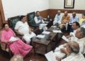 Legislative Assembly Speaker Harvinder Kalyan held a meeting with the chairpersons of the committees.