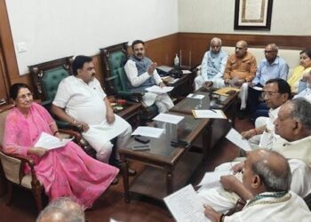 Legislative Assembly Speaker Harvinder Kalyan held a meeting with the chairpersons of the committees.