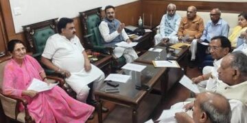 Legislative Assembly Speaker Harvinder Kalyan held a meeting with the chairpersons of the committees.
