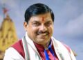 MP Cabinet Reshuffle. Mohan Yadav Cabinet Expansion CM Mohan Yadav 'Great change' in Mohan Yadav Cabinet! Will these veteran ministers be furloughed? These new faces will get a chance. News Track in Hindi