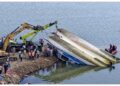 MP Government Orders Judicial Inquiry Into Jabalpur Bargi Dam Cruise Tragedy. Madhya Pradesh News: There will be a judicial inquiry into the Bargi Dam accident, MP government constituted a commission. News Track in Hindi