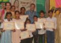 Madhya Pradesh Children Literature | Madhya Pradesh Hindi News | Madhya Pradesh Breaking News Hindi News | Madhya Pradesh News: Initiative to give new direction to children's literature, 'Amma Ki Bagiya' decorated in Tikamgarh. News Track in Hindi