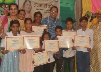 Madhya Pradesh Children Literature | Madhya Pradesh Hindi News | Madhya Pradesh Breaking News Hindi News | Madhya Pradesh News: Initiative to give new direction to children's literature, 'Amma Ki Bagiya' decorated in Tikamgarh. News Track in Hindi
