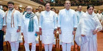 महाराष्ट्र: विधायकों के पाला बदलने की खबरों का एनसीपी ने किया खंडन, बताया अफवाह