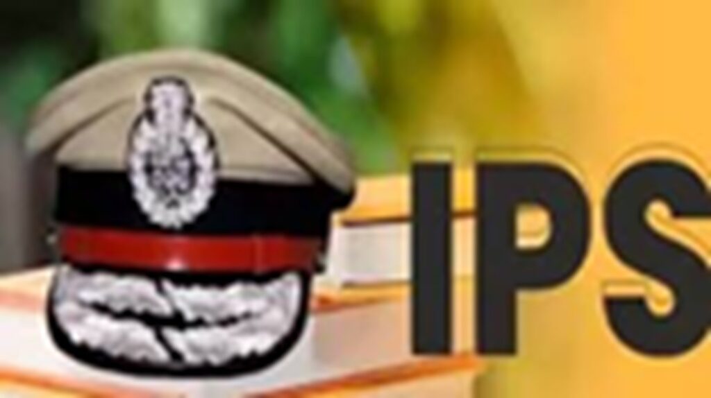 Major administrative reshuffle in Rajasthan: 17 IPS officers transferred, SPs of many districts including Bhilwara, Chittorgarh and Tonk changed...see the complete list here.