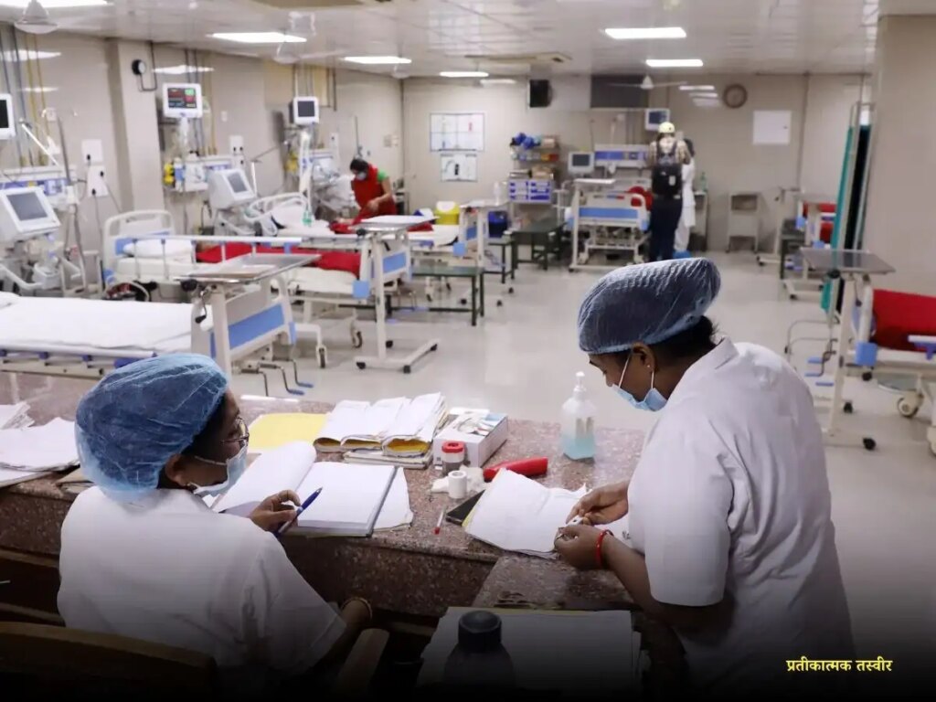 Maternal death case in Kota NMCH hospital: 2 doctors and 2 nursing workers suspended for negligence, notice to superintendents