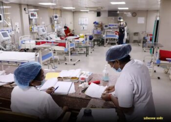 Maternal death case in Kota NMCH hospital: 2 doctors and 2 nursing workers suspended for negligence, notice to superintendents