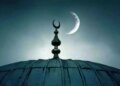 Maulana told the date of Eid-ul-Azha, know when Bakrid in India, Pakistan, Saudi