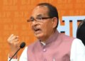 असम के लिए 12 मई का दिन ऐतिहासिक, तीसरी बार बनेगी भाजपा सरकार: शिवराज सिंह चौहान