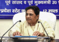 Mayawati said on the clash between two parties in Saharanpur - impartial action is necessary to control the situation.