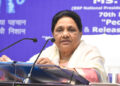 Mayawati upset over Rajkumar Bhati's controversial statement, demands apology from Akhilesh Yadav