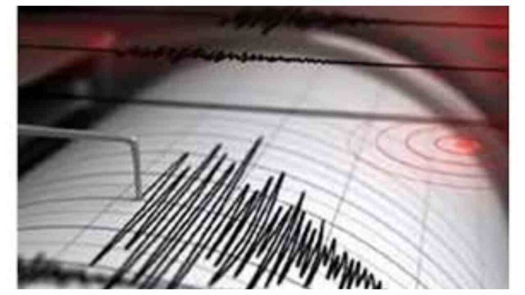 Mild Earthquake Tremors Felt in Madhya Pradesh's Betul, Magnitude 3.9 Recorded. Madhya Pradesh News: Mild earthquake tremors in Betul, Madhya Pradesh, intensity was 3.9. News Track in Hindi