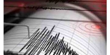 Mild Earthquake Tremors Felt in Madhya Pradesh's Betul, Magnitude 3.9 Recorded. Madhya Pradesh News: Mild earthquake tremors in Betul, Madhya Pradesh, intensity was 3.9. News Track in Hindi