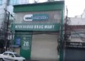 More than 25,000 medical shops remained closed in Telangana.