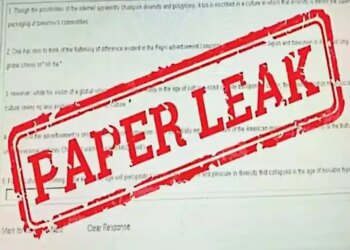 NEET Paper Leak Case: NTA Chief's big statement, said - the entire paper was not leaked, only a few questions...'