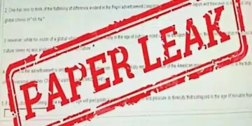 NEET Paper Leak Case: NTA Chief's big statement, said - the entire paper was not leaked, only a few questions...'