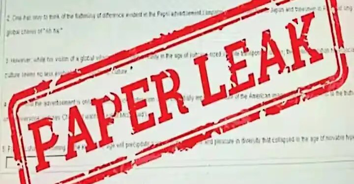 NEET Paper Leak Case: NTA Chief's big statement, said - the entire paper was not leaked, only a few questions...'