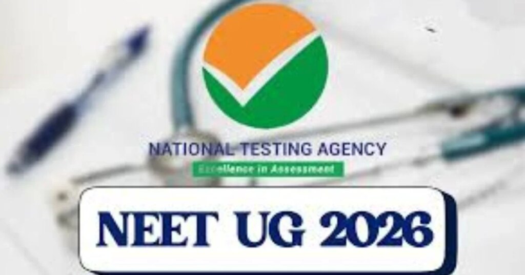 NEET UG 2026, NTA issued relief notice, candidates will get refund of application fee, know the complete process