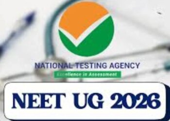 NEET UG 2026, NTA issued relief notice, candidates will get refund of application fee, know the complete process
