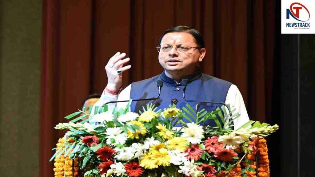 National Education Policy 2020 CM Pushkar Singh Dhami Uttarakhand Latest News| Newstrack News | Pushkar Singh Dhami: Big statement of CM Dhami, called higher education the foundation of nation building. News Track in Hindi
