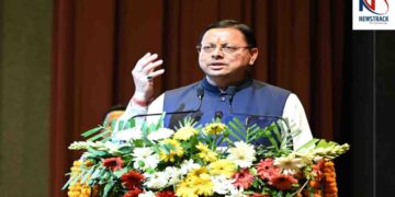 National Education Policy 2020 CM Pushkar Singh Dhami Uttarakhand Latest News| Newstrack News | Pushkar Singh Dhami: Big statement of CM Dhami, called higher education the foundation of nation building. News Track in Hindi
