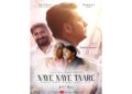 “Naye-Naye Taare”: An inspirational story that gives new heights to dreams