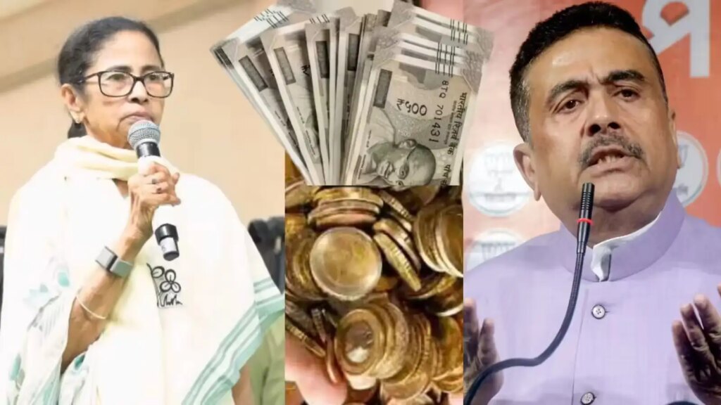 Neither car nor gold...You will be surprised to know the net worth of Subhendu Adhikari, who defeated Mamata Banerjee, will become the next CM of Bengal.