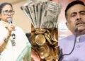 Neither car nor gold...You will be surprised to know the net worth of Subhendu Adhikari, who defeated Mamata Banerjee, will become the next CM of Bengal.