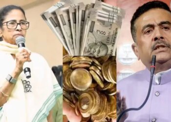 Neither car nor gold...You will be surprised to know the net worth of Subhendu Adhikari, who defeated Mamata Banerjee, will become the next CM of Bengal.