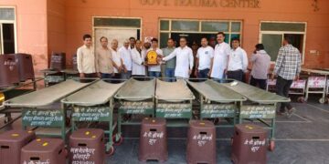 New medical facilities presented by Bhamashahs to PBM Hospital Trauma Center