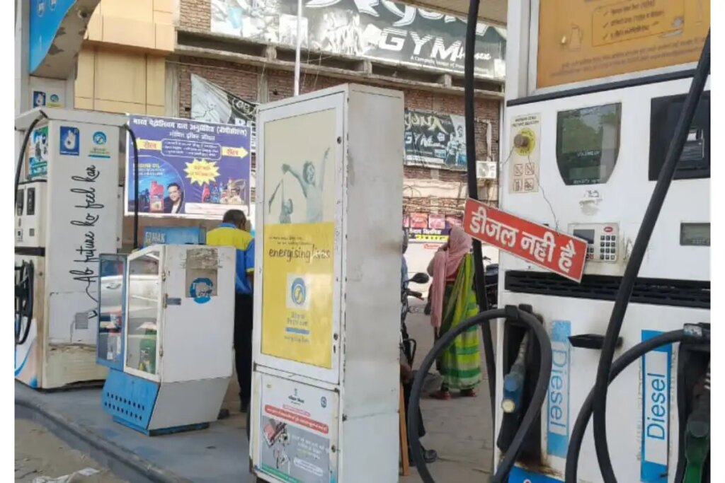 New rule of petrol limit? People were surprised to hear the police announcement in the viral video.