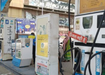 New rule of petrol limit? People were surprised to hear the police announcement in the viral video.