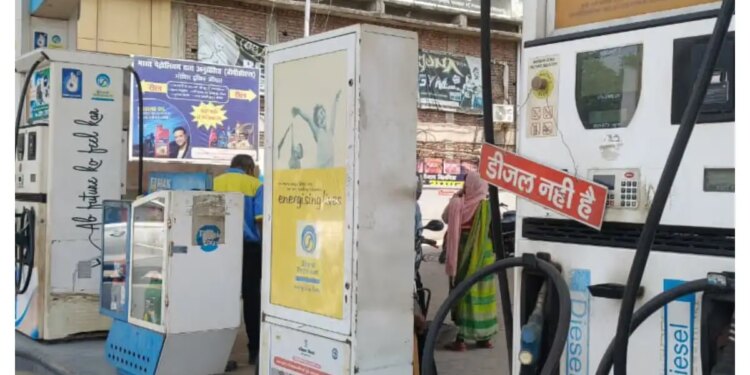 New rule of petrol limit? People were surprised to hear the police announcement in the viral video.