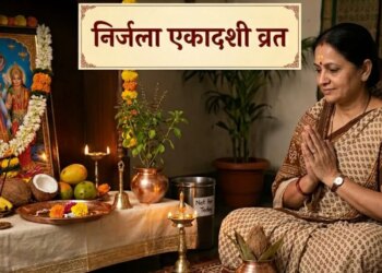 Nirjala Ekadashi 2026: Importance, date of the most difficult fast and can Ekadashi fast be started from this?