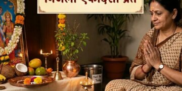 Nirjala Ekadashi 2026: Importance, date of the most difficult fast and can Ekadashi fast be started from this?