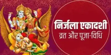 Nirjala Ekadashi fast: The virtuous results equal to 24 Ekadashis are considered to have special significance.